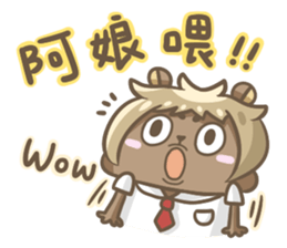 Mr. Teddy Bear sticker #13483994