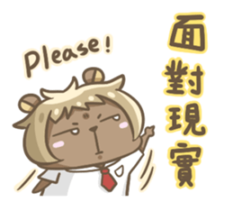 Mr. Teddy Bear sticker #13483997