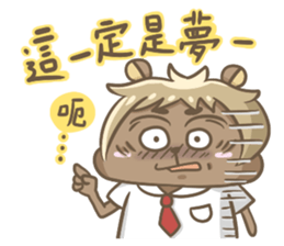 Mr. Teddy Bear sticker #13484006