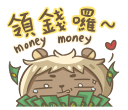 Mr. Teddy Bear sticker #13484013