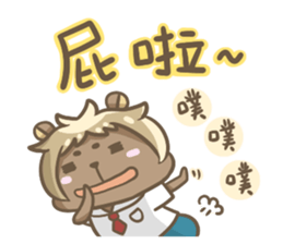 Mr. Teddy Bear sticker #13484016