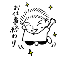 GO! fight kun sticker #13484025