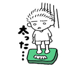 GO! fight kun sticker #13484026