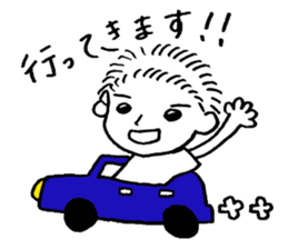 GO! fight kun sticker #13484028