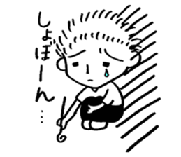 GO! fight kun sticker #13484034