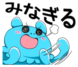 Usakurage,Basic sticker #13484048