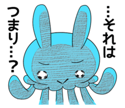 Usakurage,Basic sticker #13484051