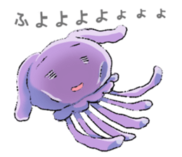 Usakurage,Basic sticker #13484055