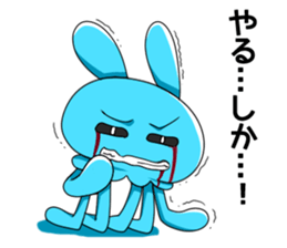 Usakurage,Basic sticker #13484057