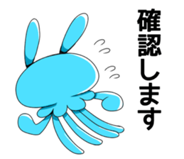 Usakurage,Basic sticker #13484072