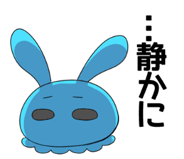 Usakurage,Basic sticker #13484075