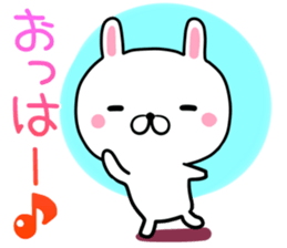kawayui usagi sticker #13484078