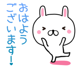 kawayui usagi sticker #13484080