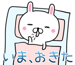 kawayui usagi sticker #13484081