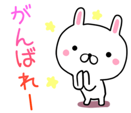kawayui usagi sticker #13484082