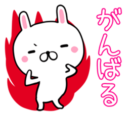 kawayui usagi sticker #13484083