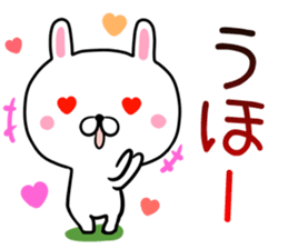 kawayui usagi sticker #13484089