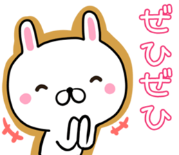 kawayui usagi sticker #13484091