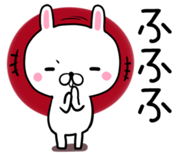 kawayui usagi sticker #13484092