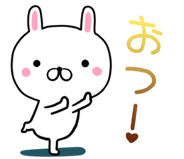 kawayui usagi sticker #13484094