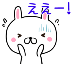 kawayui usagi sticker #13484102