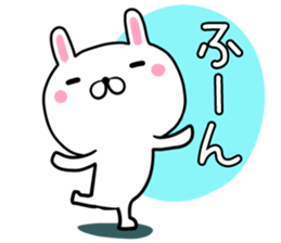 kawayui usagi sticker #13484103