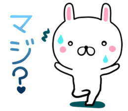 kawayui usagi sticker #13484104