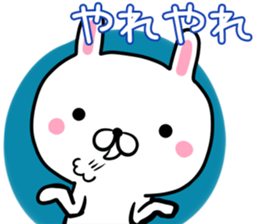 kawayui usagi sticker #13484105