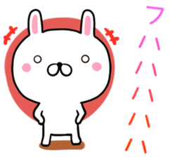 kawayui usagi sticker #13484106