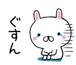 kawayui usagi sticker #13484107