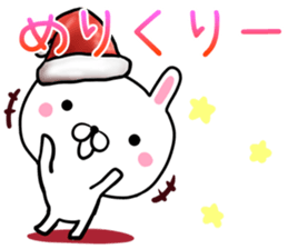 kawayui usagi sticker #13484114