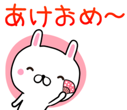 kawayui usagi sticker #13484116