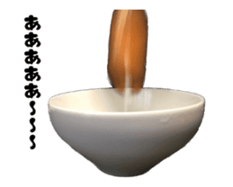 Moving Real Egg sticker #13484318