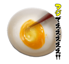 Moving Real Egg sticker #13484319