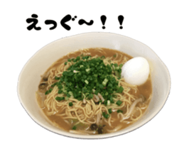 Moving Real Egg sticker #13484321