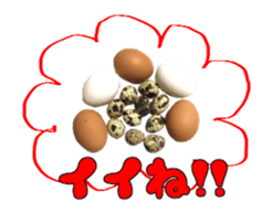 Moving Real Egg sticker #13484322