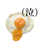 Moving Real Egg sticker #13484328