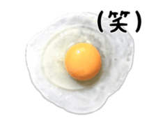 Moving Real Egg sticker #13484329