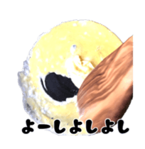 Moving Real Egg sticker #13484331