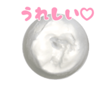 Moving Real Egg sticker #13484333