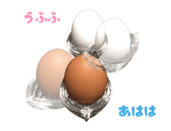 Moving Real Egg sticker #13484335