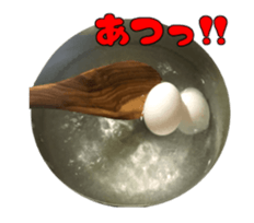 Moving Real Egg sticker #13484338