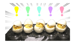 Moving Real Egg sticker #13484341