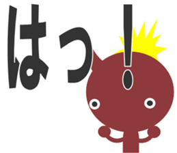 bni-san sticker #13484496