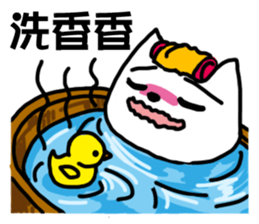 bummernail-naildesign sticker #13484618