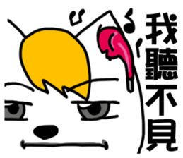 bummernail-naildesign sticker #13484619