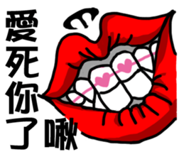 bummernail-naildesign sticker #13484621