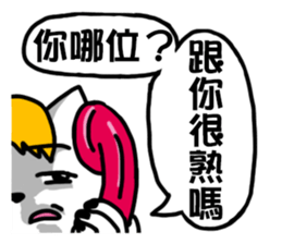 bummernail-naildesign sticker #13484623