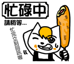 bummernail-naildesign sticker #13484624