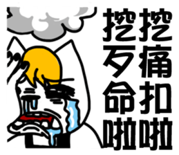 bummernail-naildesign sticker #13484626